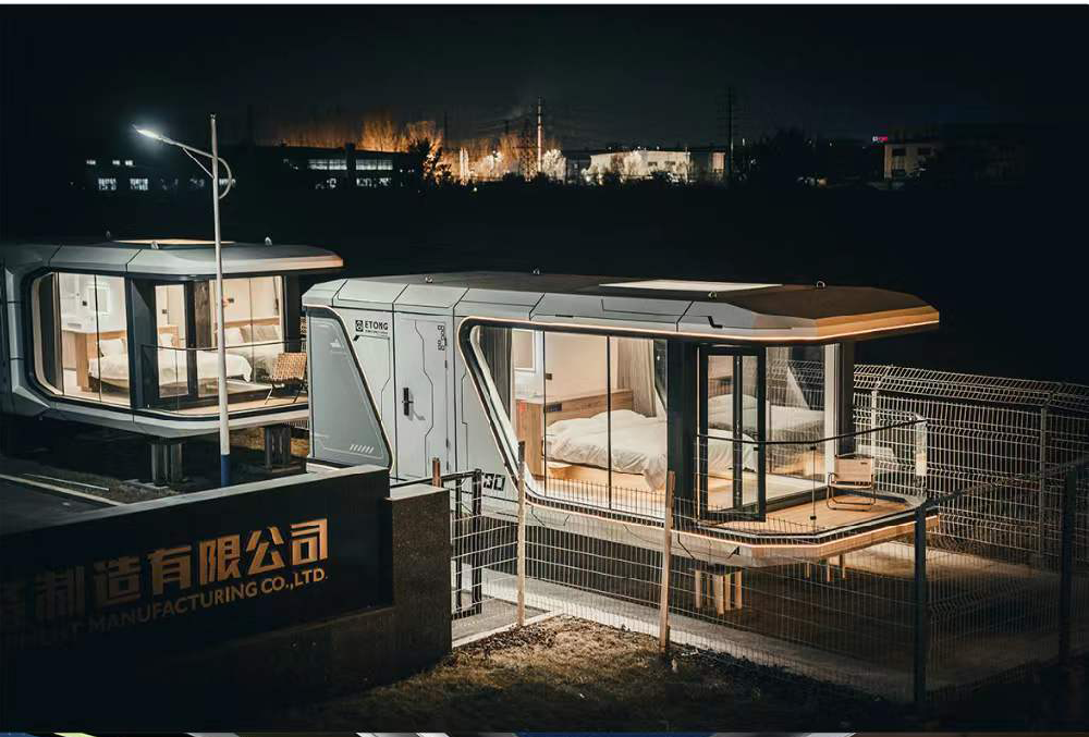 网红太空舱